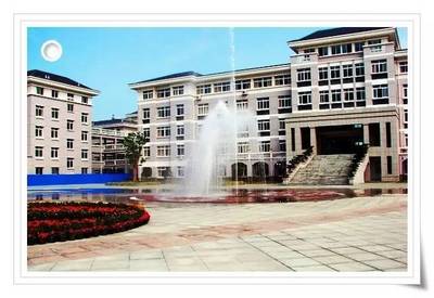 论应试，拼竞赛，大浙我只服镇海——投资兴办实业的启示